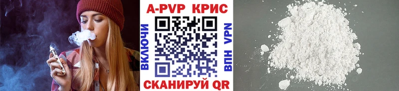 Где купить Ногинск ГАШИШ  MDMA  СОЛЬ  Меф  Кокаин  Конопля 