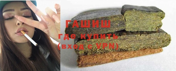 mdpv Каменка