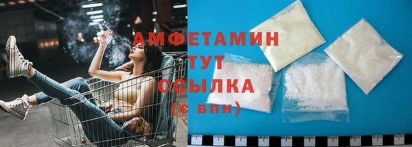 mdpv Каменка
