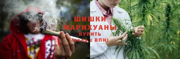 кристаллы Каменск-Шахтинский
