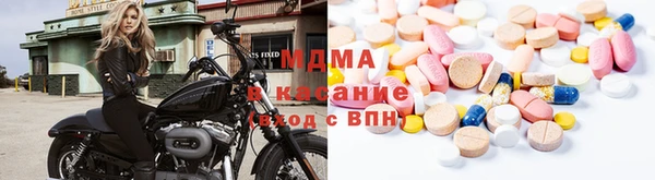 кристаллы Каменск-Шахтинский