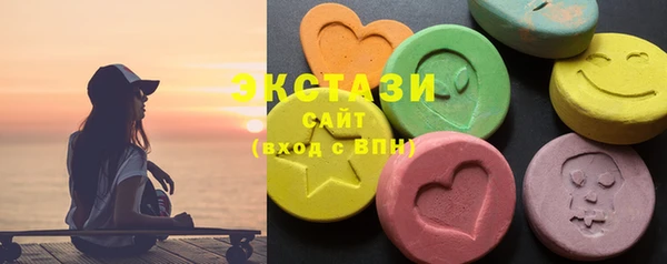 mdpv Каменка