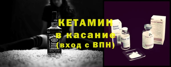 крисы Каменногорск