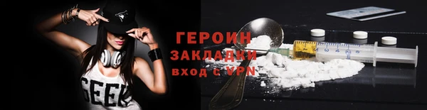 mdpv Каменка