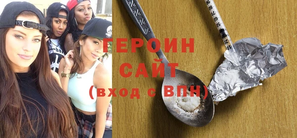 кристаллы Каменск-Шахтинский