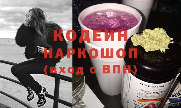 mdpv Каменка