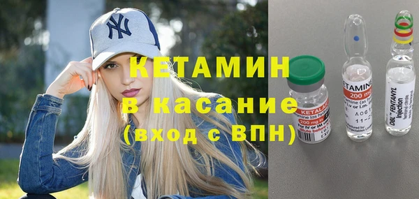 mdpv Каменка