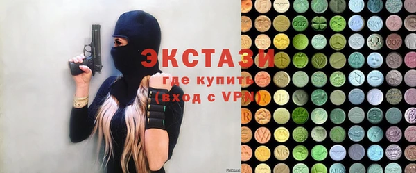 mdpv Каменка