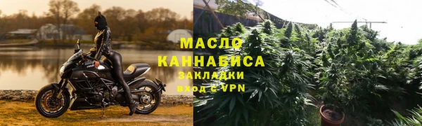 кристаллы Каменск-Шахтинский