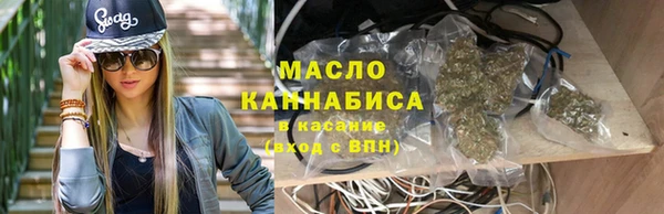 кристаллы Каменск-Шахтинский