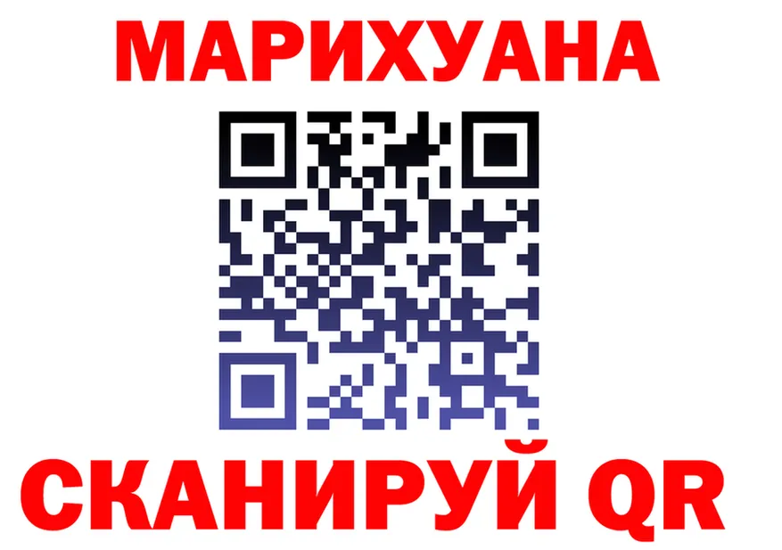 APVP Соль ССЫЛКА это blacksprut Ногинск